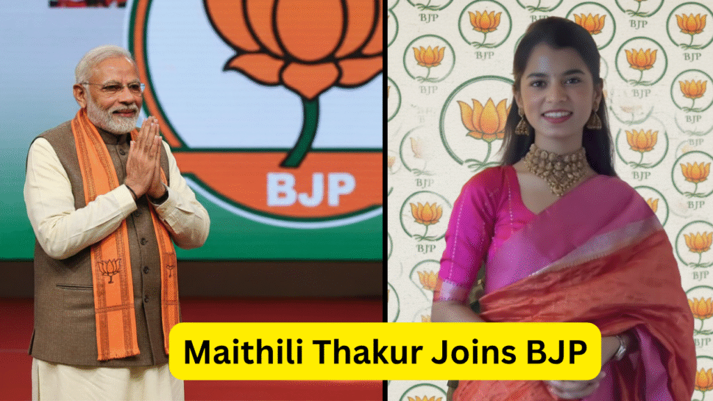 Maithili Thakur Joins BJP
