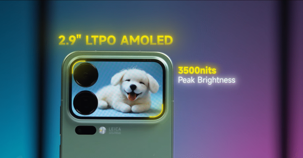 Xiaomi 17 Pro Max